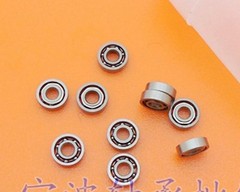 10pcs 1.5×4 x2 MM BALL BEARING 1.5*4*2mm [CAPT2011]