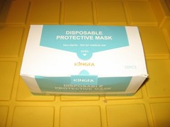 Box of 50 Disposable Protective Masks KINGFA New 2022-11-08