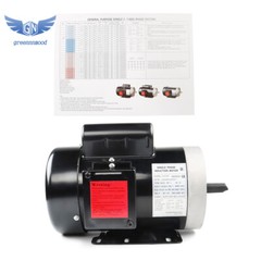 2HP Electric Motor 3450 RPM 56C Frame 115V/230V 60HZ 5/8″Shaft