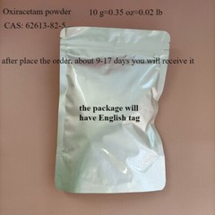 Oxiracetam, Raw Powder, Purity 99%, 10 Grams, CAS: 62613-82-5
