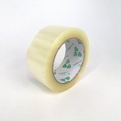 10 Rolls Clear Packing Packaging Sealing Tape 2″ x 110 Yards fast free shipping