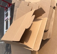 50 Pieces 10″ x 3″ x 12.5″ Corrugated Security Mailer Shipping Box