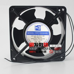 1PC YEF12038HBL 220/240V 0.12A 18W 2600R/MIN cooling fan #