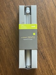 Uniball Zento Signature Silver 0.38mm, Brand New Ships from United States