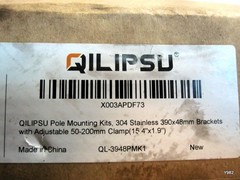 QILIPSU Pole Mounting Kits, 304 Stainless Steel 15.4″ x 1.9″ Brackets
